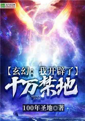 《玩具熊的五夜后宫》新作将于8月发布 有诅咒元素