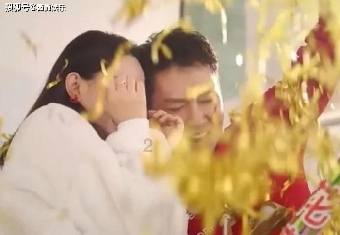 “张星星爸爸”之流的行为是否会破坏平价教育中的家校交流？游戏画面