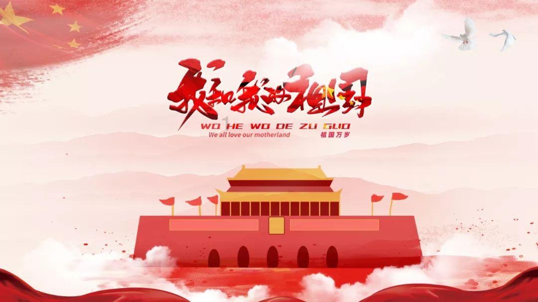 漫步太空