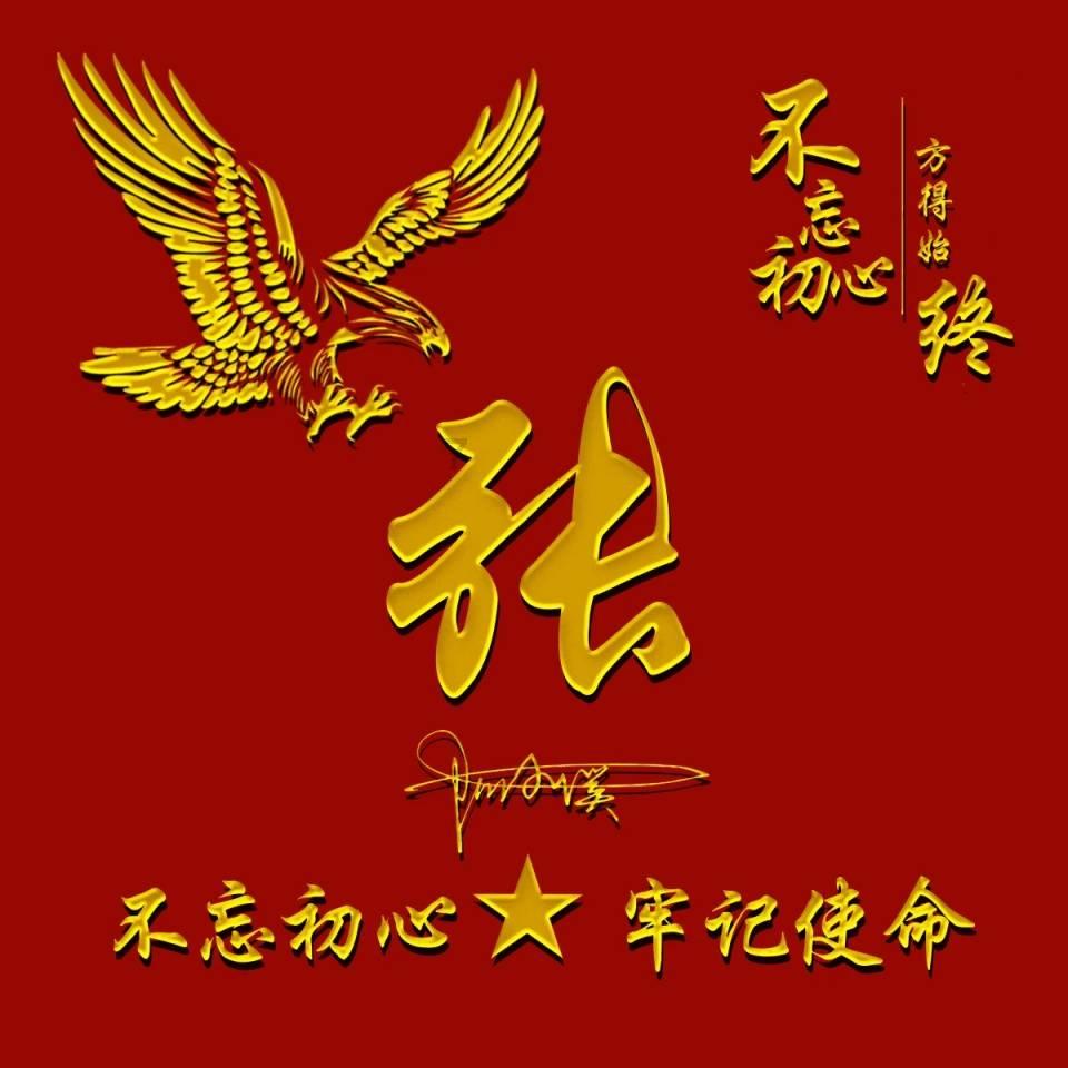 我是农垦企业下岗职工，想咨询一下农垦企业下岗人员个人补缴当年政策不让缴纳的保费，还收滞纳金吗？游戏画面