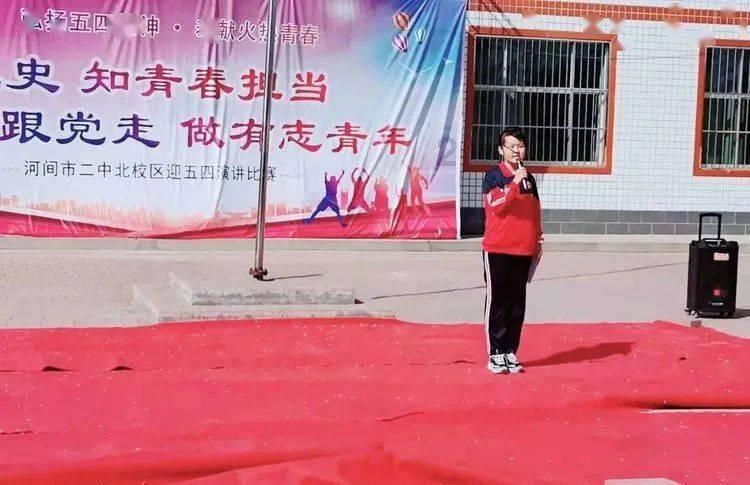 美妙夏季拼图