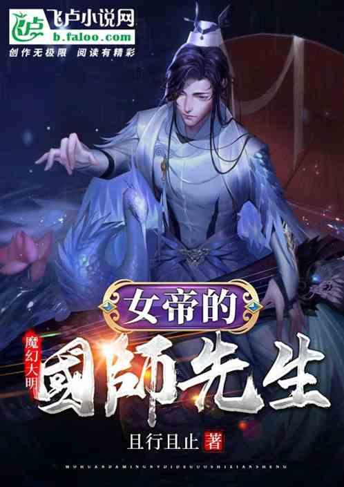 春运今日开启!锦州市交警部门发布安全出行提示